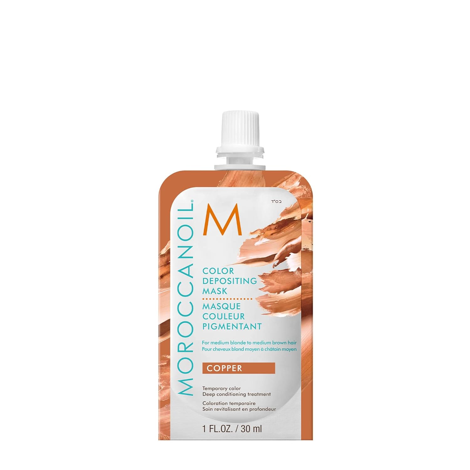 Moroccanoil Color Depositing Mask - HauptSacheShop